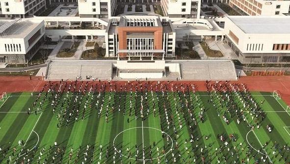 事关中小学教育！教育部等7部门印发意见