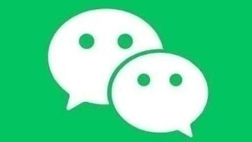 微信公布三个隐藏功能！