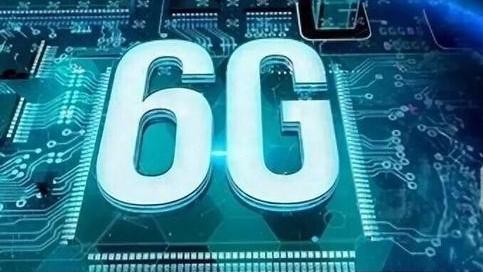 我國完成第一階段6G技術試驗