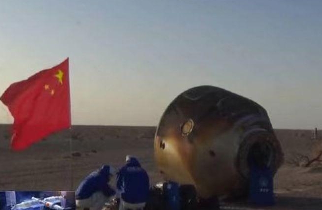 陈冬、陈中瑞、王杰全部安全顺利出舱,健康状态良好