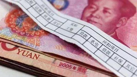 78260元!2024年河北省全口径城镇单位就业人员年平均工资公布