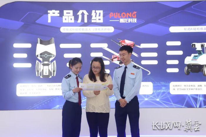 微信图片_20251017090400_191_66