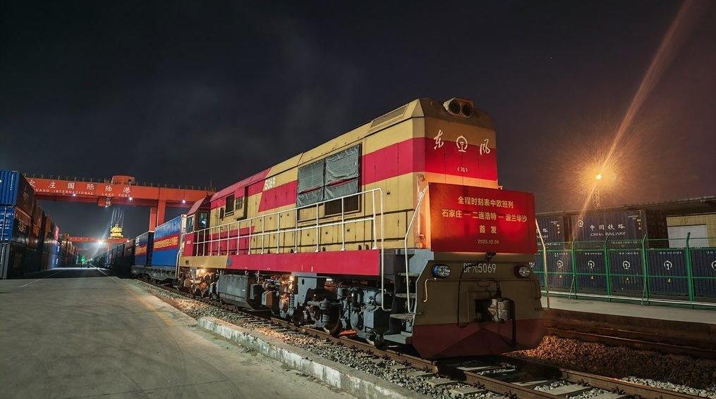 1至11月,河北对共建“一带一路”国家进出口同比增长20.1%