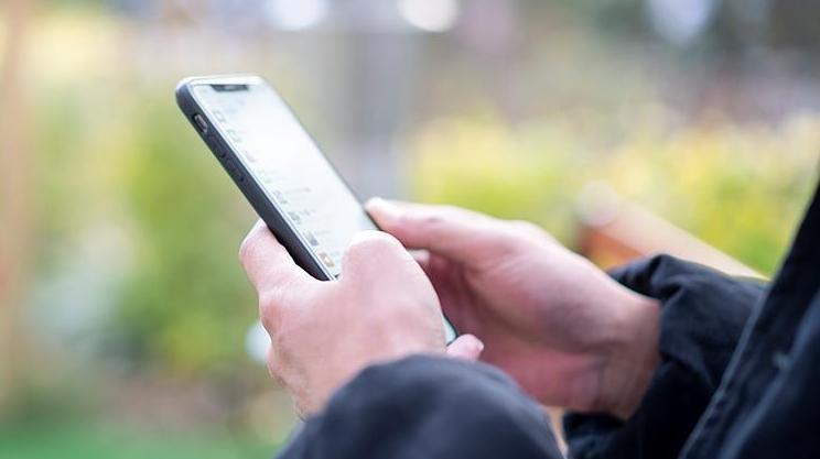 手机App正在偷偷记录你的位置？国安部提醒非必要不授权