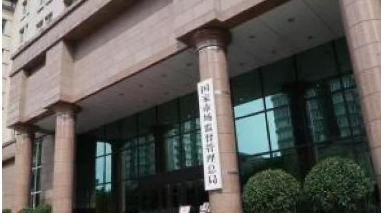 提升地震监测精准度！我国突破强震动加速度计检定技术