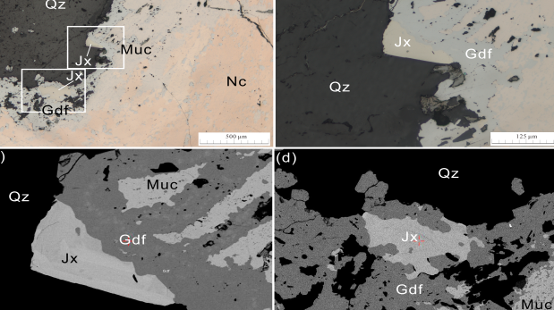 我国发现新矿物！正式命名为金秀矿
