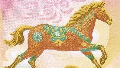 想要吗？2026贺岁纪念币来了