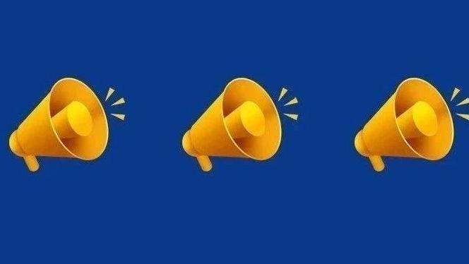 这4种二维码，慎扫！