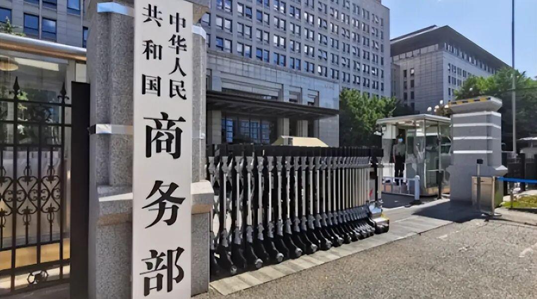 2026年我国将扩大汽车报废更新补贴支持范围