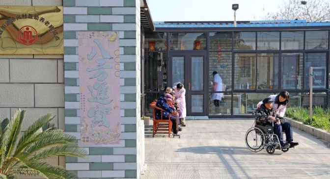 新药来了！检查结果认了！——2026年这些医疗新政将惠及你我