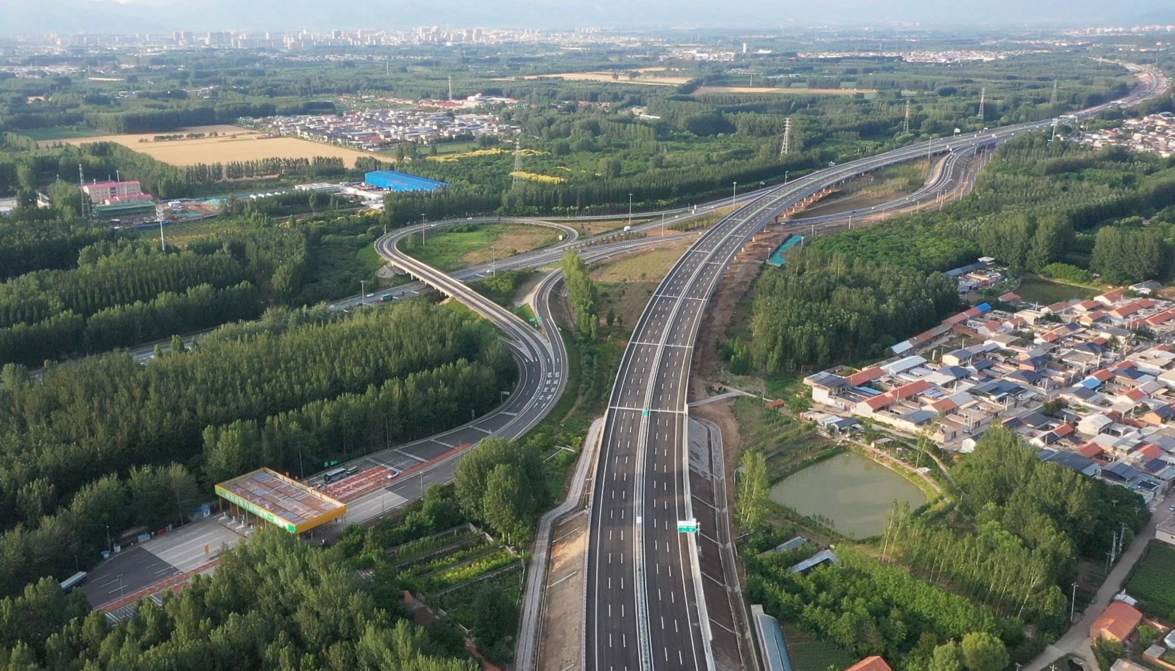 承平高速元旦通车，京津冀最大服务区亮相