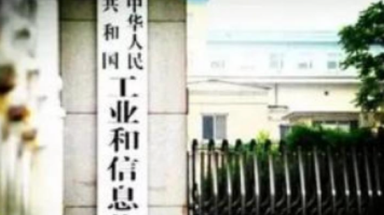 276个品牌上榜!2025年度中国消费名品名单公布