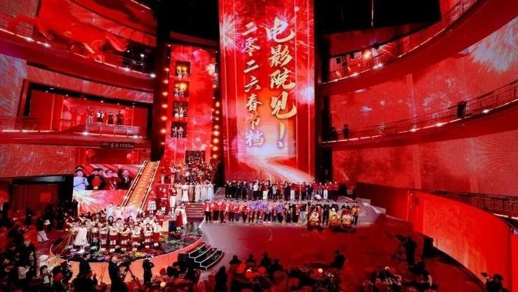 2026春节档电影片单发布