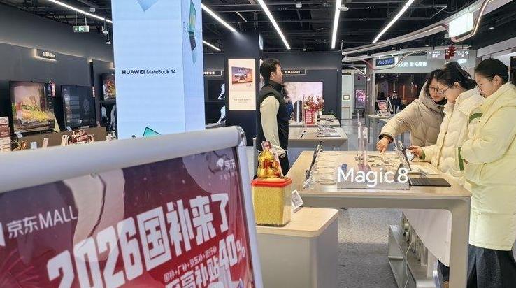 奋进的河北·数读新变化｜政策加力，以旧换新激发市场潜能