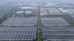 国办印发《关于完善全国统一电力市场体系的实施意见》