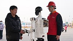 护航春运，充电桩具身智能检测机器人上岗