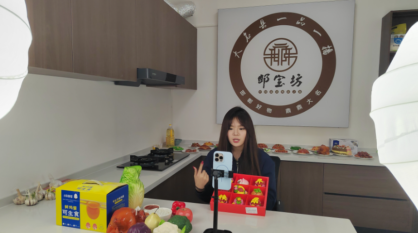 电商赋能，激活消费新引擎