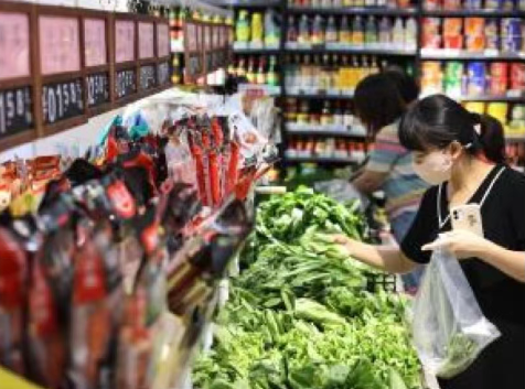 事关重要民生商品保供稳价和困难群众兜底保障 多部门作出部署