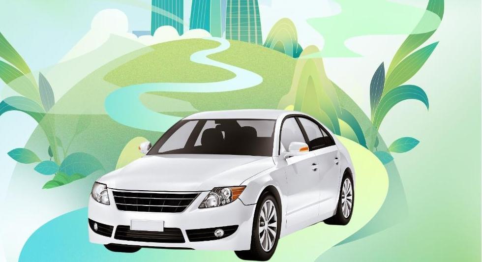 《汽车行业价格行为合规指南》发布 规范虚假促销等突出问题