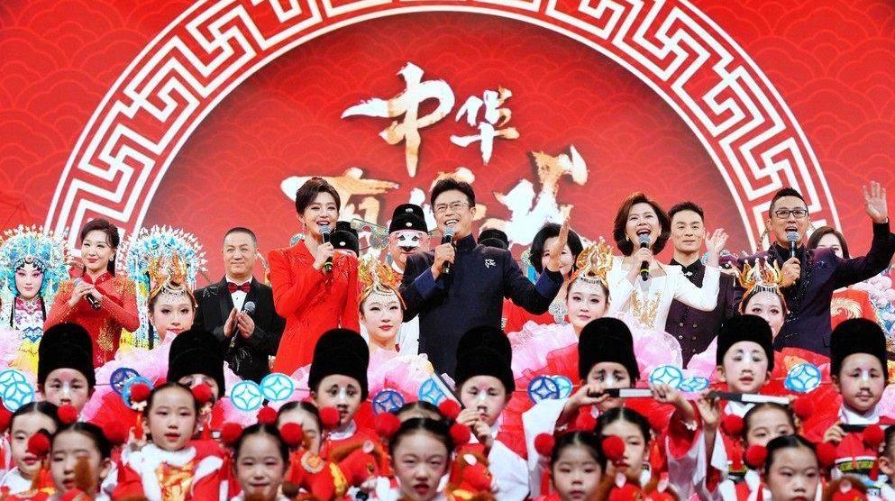 《中华有好戏》2026年春节戏曲晚会正月初一播出