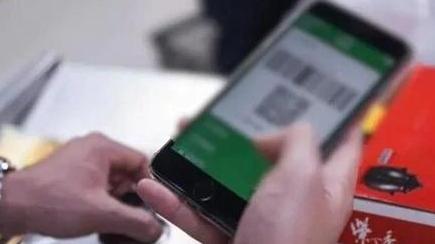 春节旅行、生活娱乐交易热 假期前六天微信支付相关交易笔数同比涨超20%