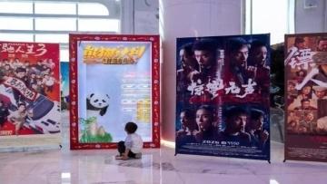 春节档电影观众满意度近三年持续攀升