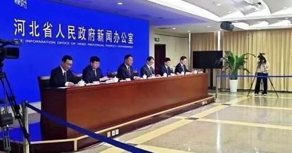 河北明确2026年营商环境建设“路线图”