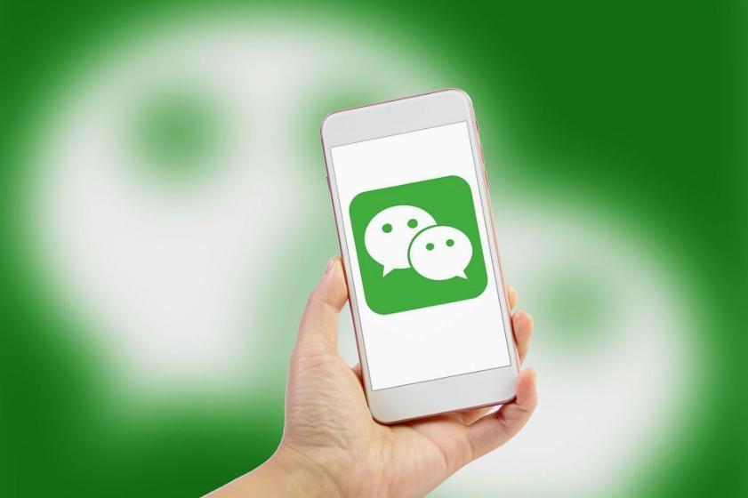 微信又有新功能,太方便了!