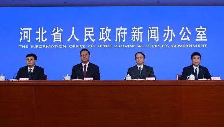 好消息!今年,河北优化营商环境将有这些新突破