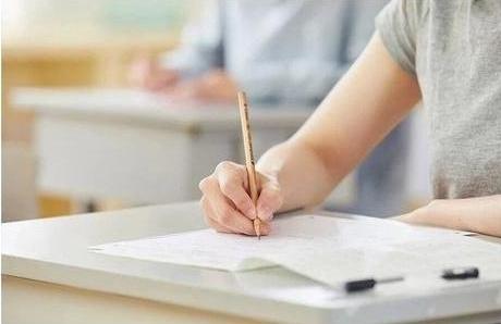 2026年考研国家线公布