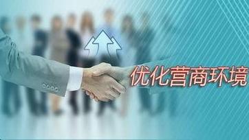 大力优化营商环境 加快高质量发展丨河北将以更大力度助力工业企业设备更新