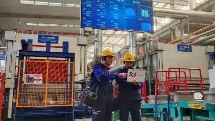 河北特色产业集群数字金融平台助力解决企业融资难