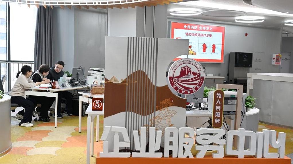 河北持续开展规范涉企行政执法专项行动