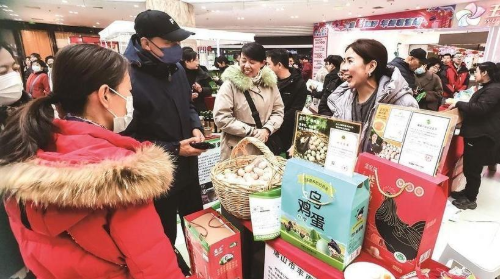 截至2025年底,河北培育名特优新农产品226个