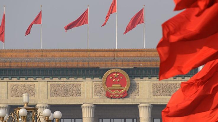 《中华人民共和国国民经济和社会发展第十五个五年规划纲要（草案）》摘要