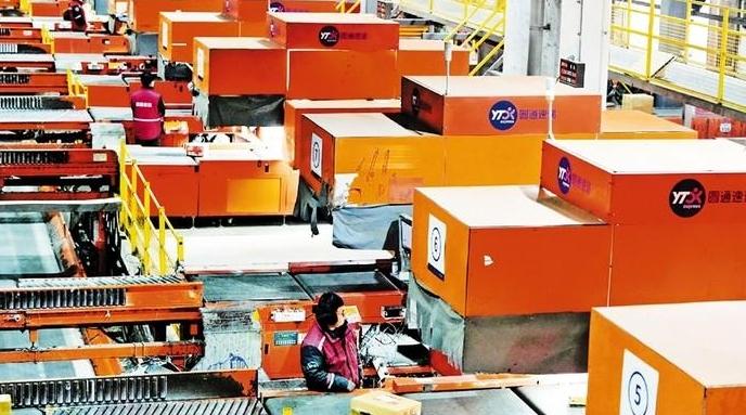 向新向优 河北力量丨全国第四！百亿级快递量展现经济活力