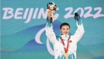 河北运动员纪立家担任米兰冬残奥会开幕式中国体育代表团旗手