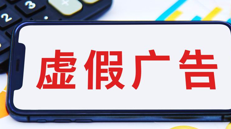 “荧光”猪肉、“小字”提醒、二手车调表 这些坑别踩→