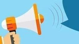 保障有奖发票试点有序推进 三类违规情形将被重点监控查处