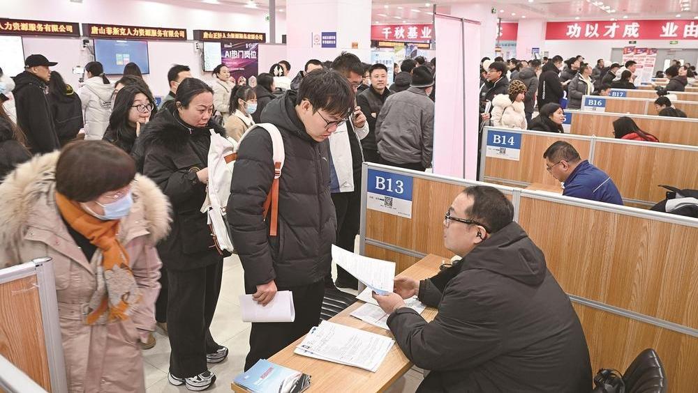 事关每一位高校毕业生!两部门发布一揽子就业支持政策