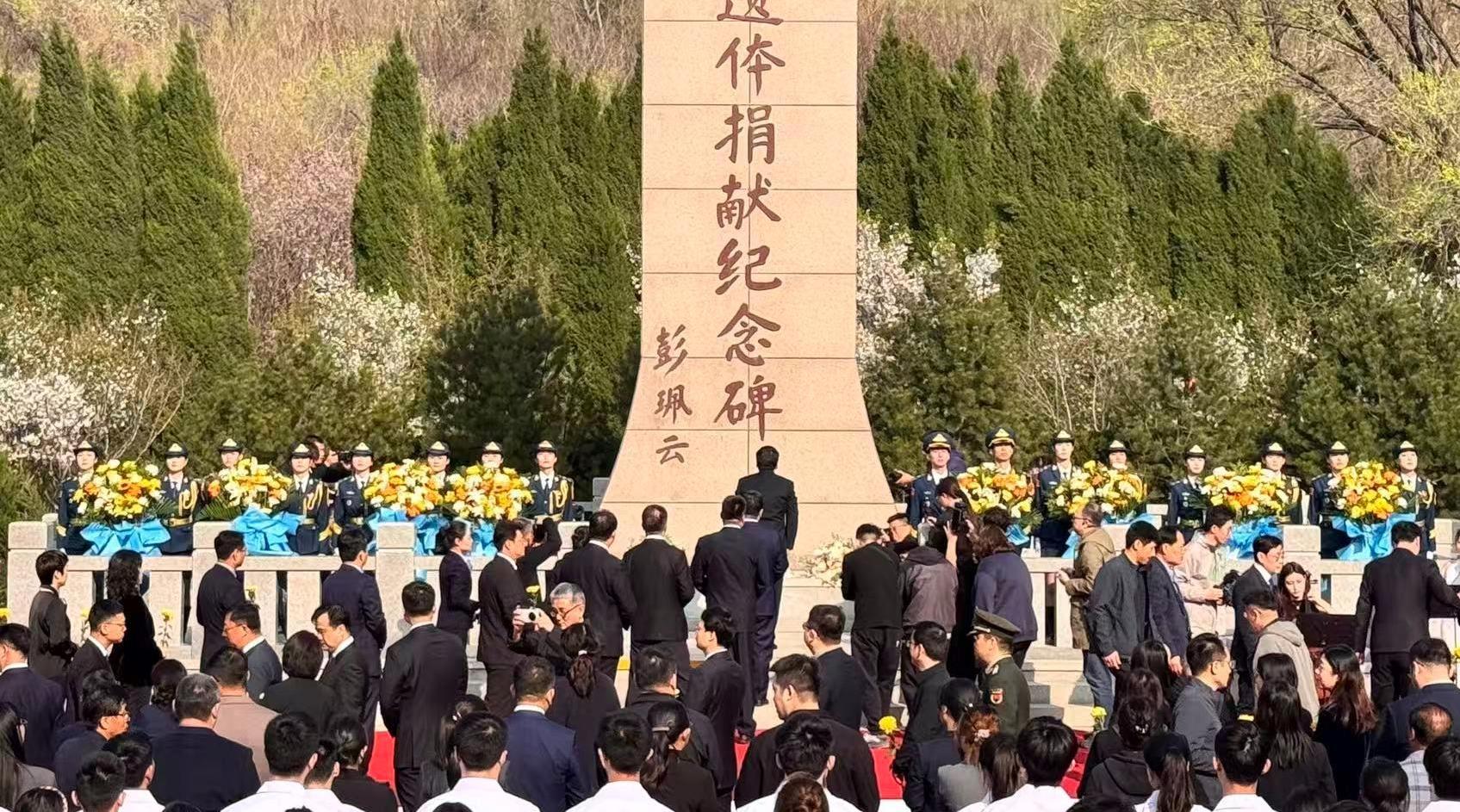 全国累计器官捐献志愿登记人数超过733万