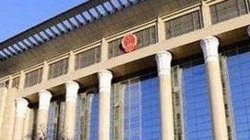 反家庭暴力法实施以来人民法院签发人身安全保护令3.3万份