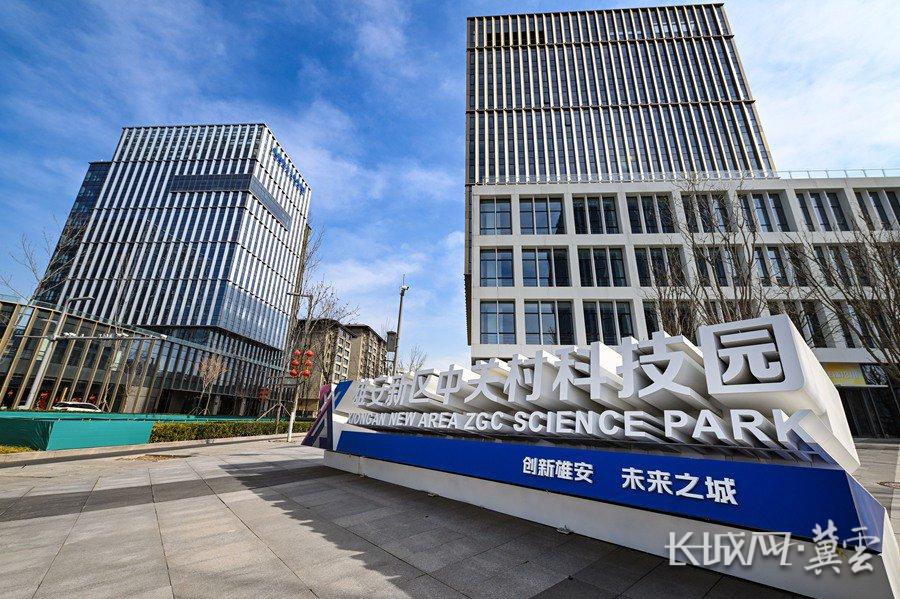 87ab-b3db3a8960a5a002be353a722d797f19 (1)