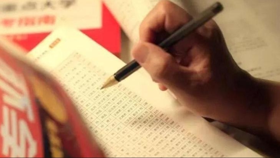 河北省高职单招志愿填报智能参考系统今起上线试用