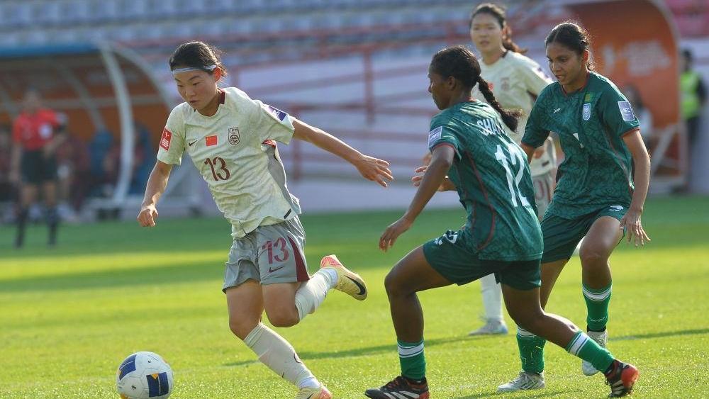 U20女足亚洲杯中国队胜孟加拉国队获两连胜