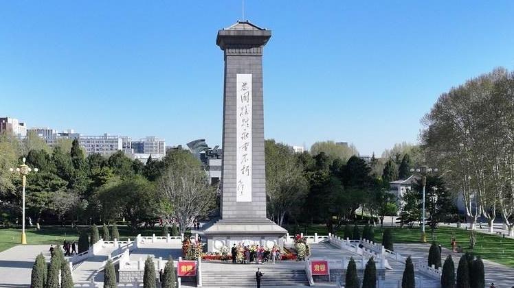 河北各地举行清明祭英烈活动