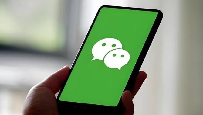 微信回应“对方正在输入”