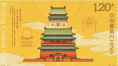 首届世界最佳邮票评选,《钟鼓楼》摘得桂冠
