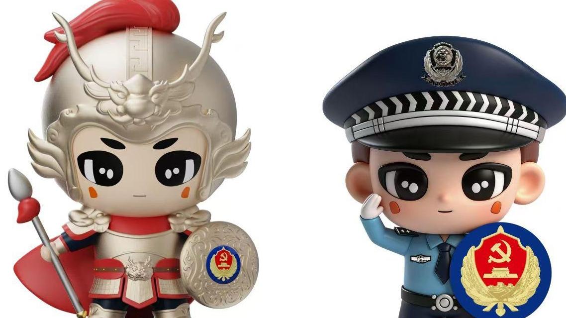 燕赵国安IP形象“子龙警官”正式发布
