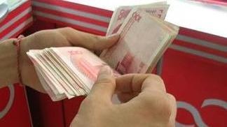 一季度我国人民币贷款增加8.6万亿元 支持实体经济力度稳固